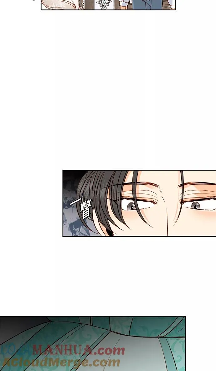 第56话 第49页
