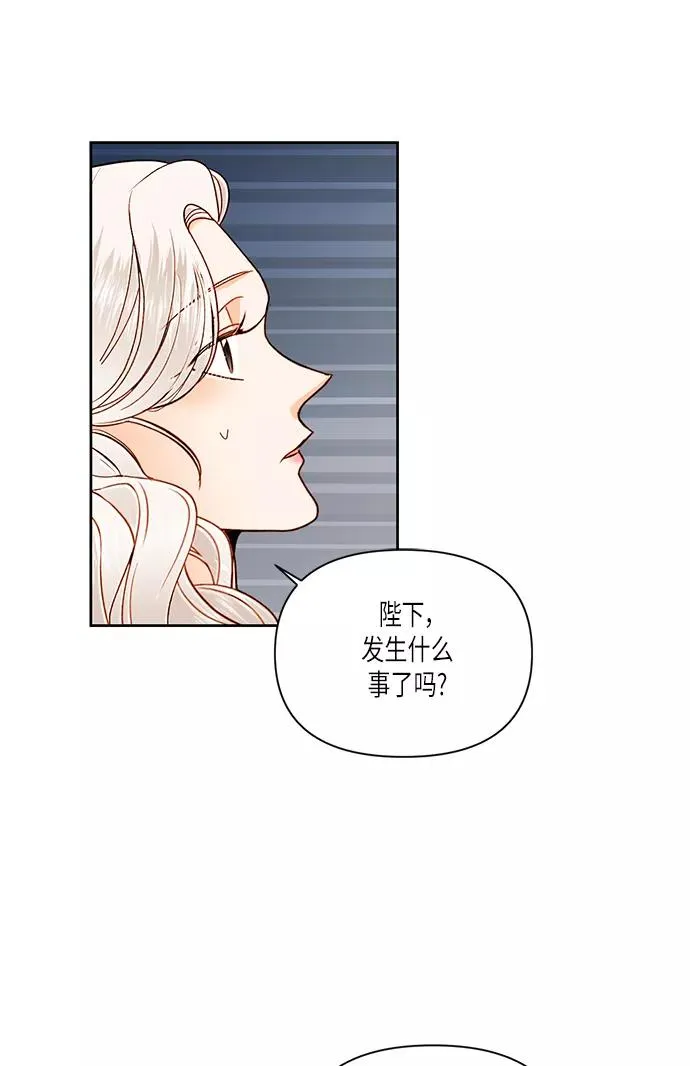 第56话 第60页
