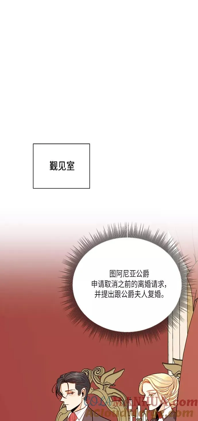 第57话 第19页
