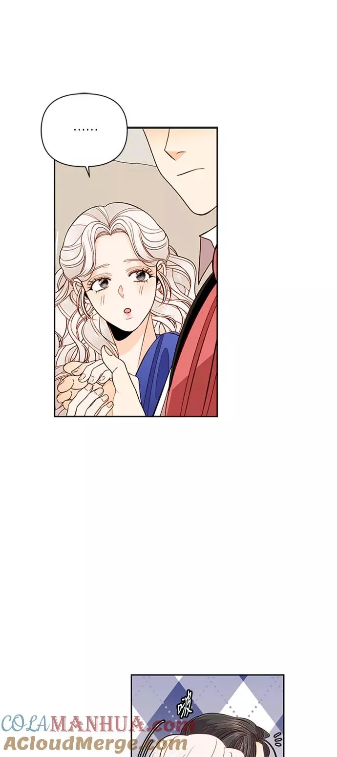 第57话 第43页