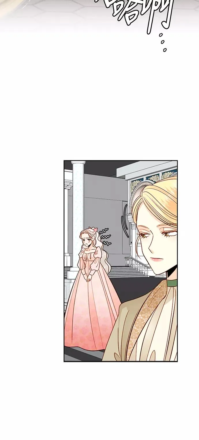 第57话 第54页