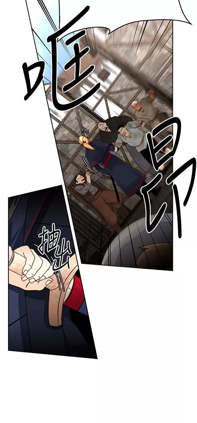 第58话 第17页