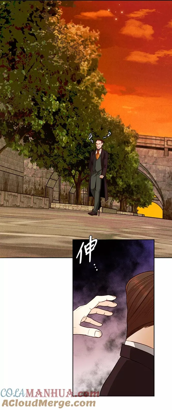 第58话 第28页