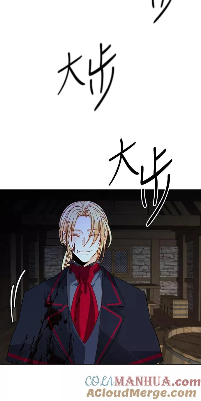 第58话 第34页