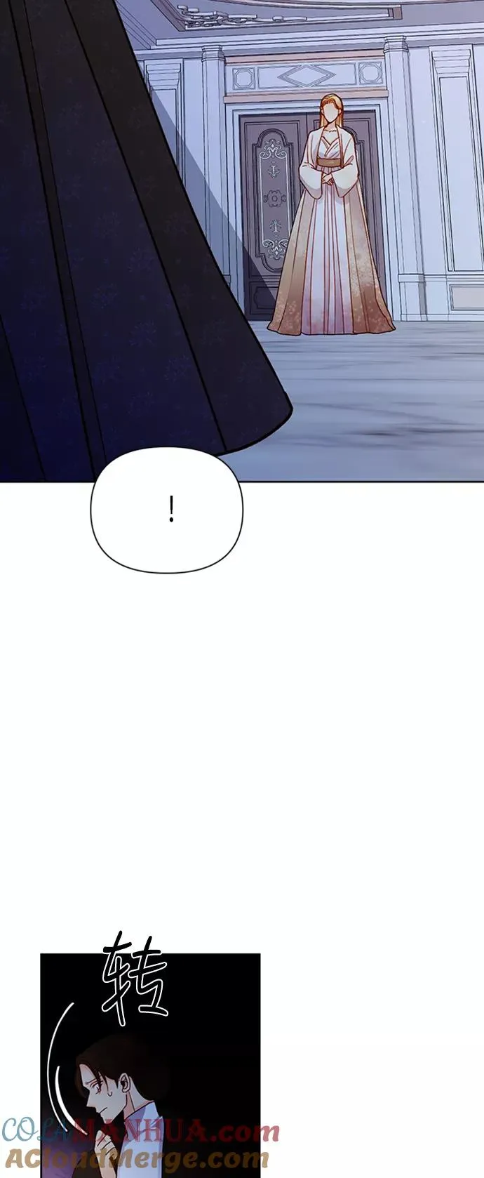 第61话 第43页