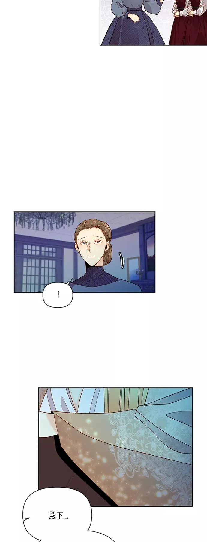 第62话 第23页