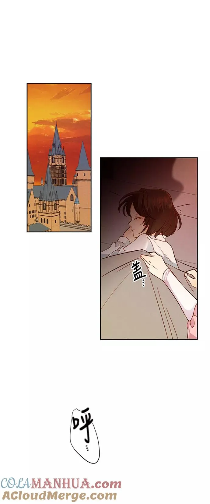 第63话 第37页
