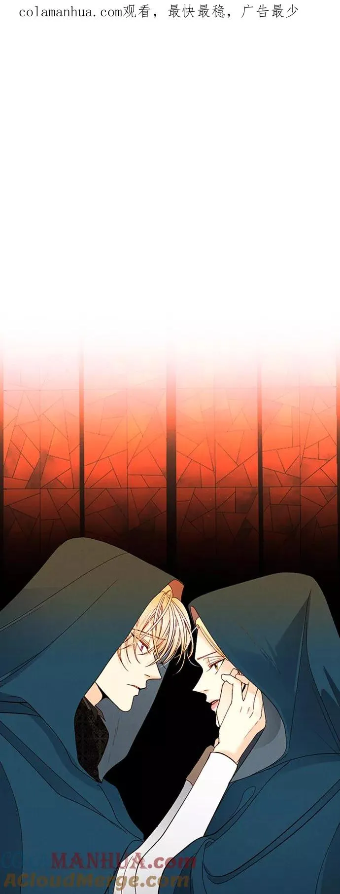 第64话 第1页
