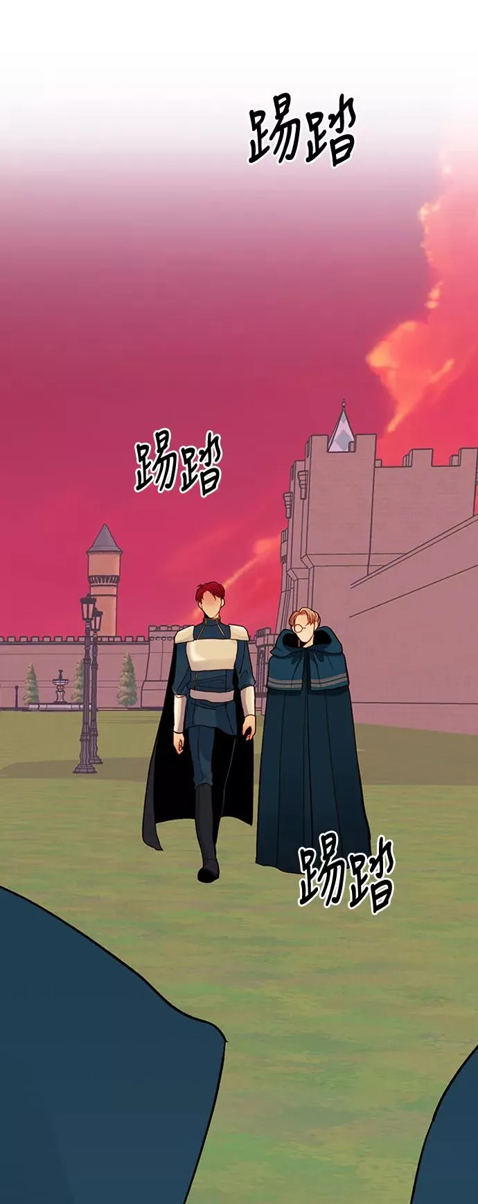 第64话 第18页