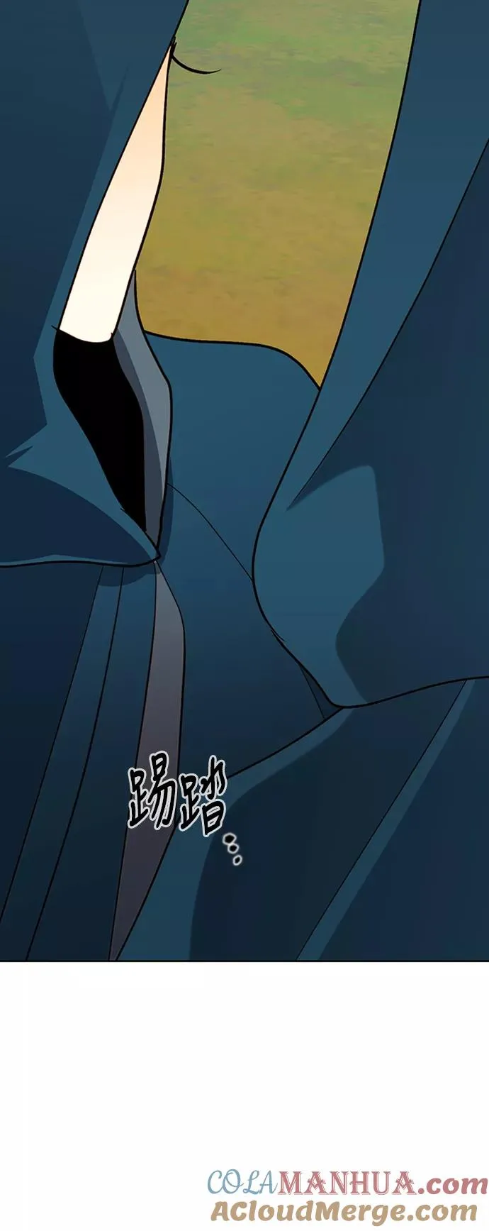 第64话 第19页
