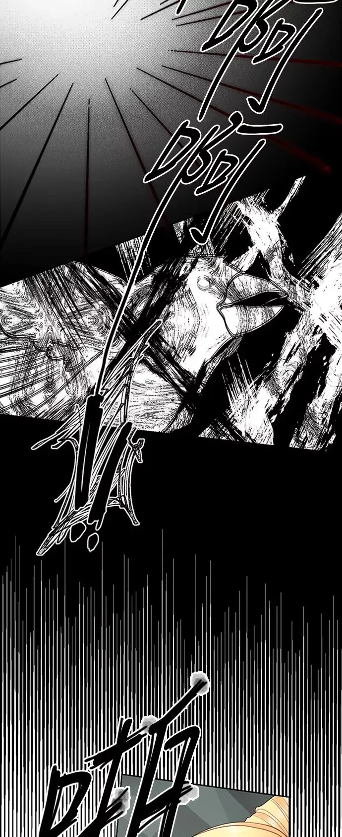 第66话 第30页
