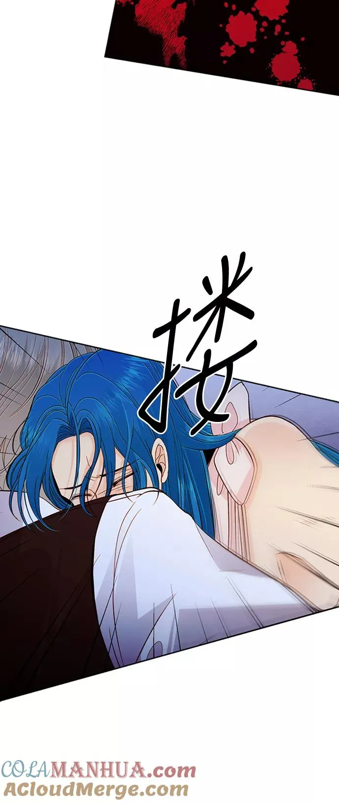 第67话 第35页