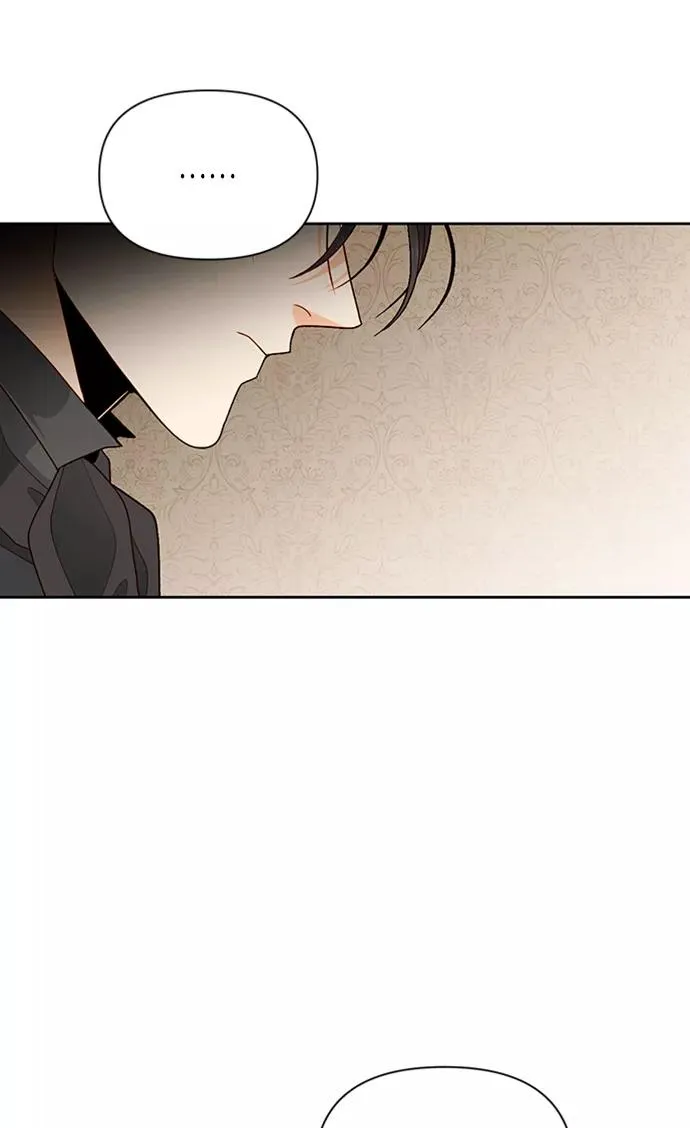 第71话 第42页