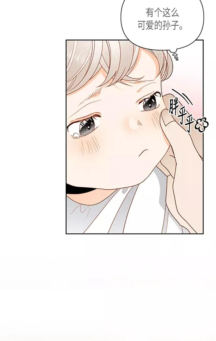 第71话 第59页