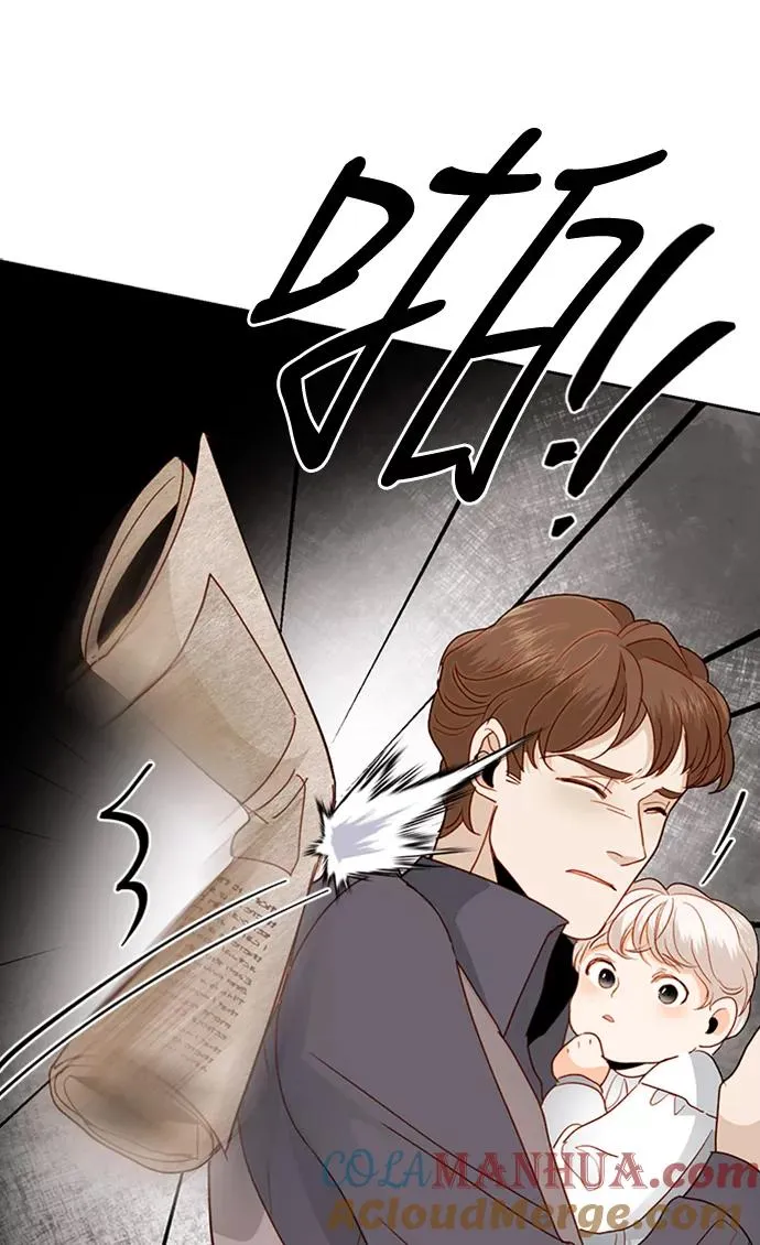 第71话 第73页