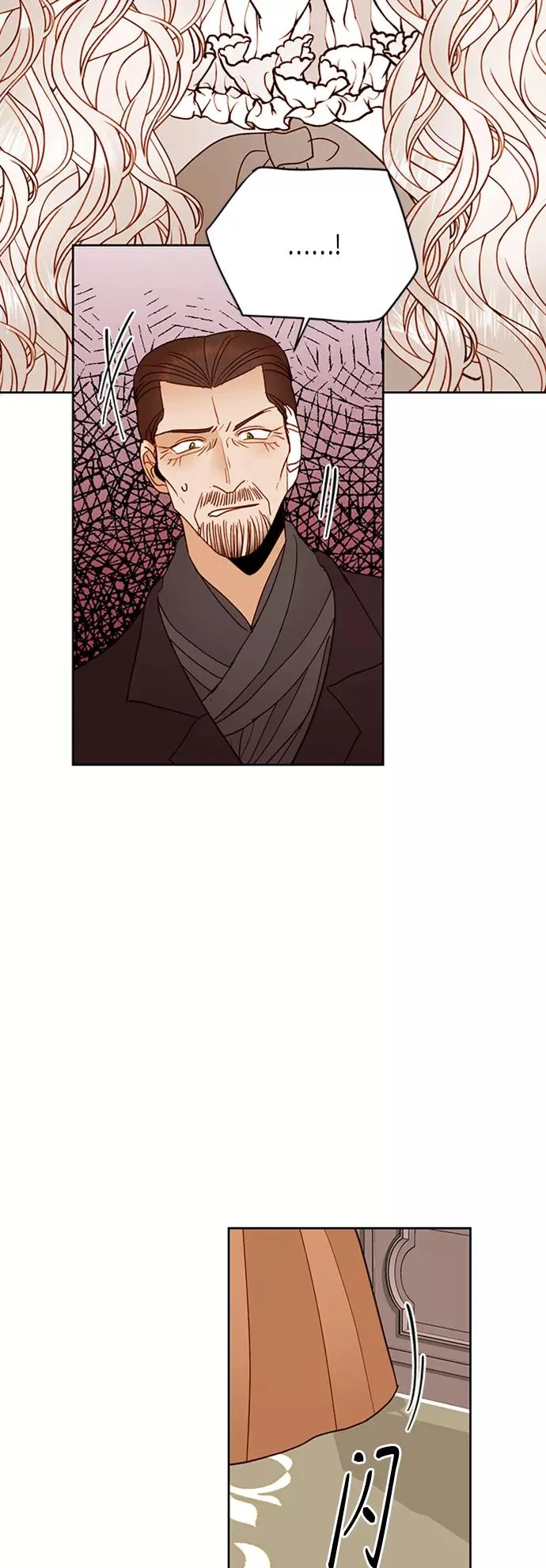 第72话 第14页