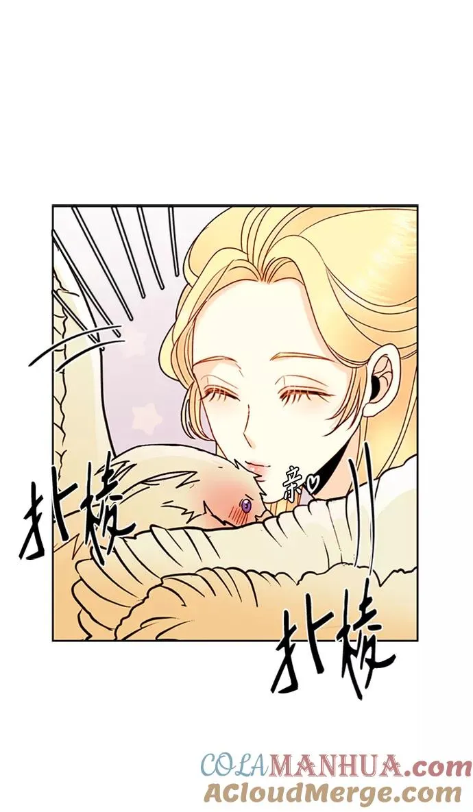 第77话 第49页