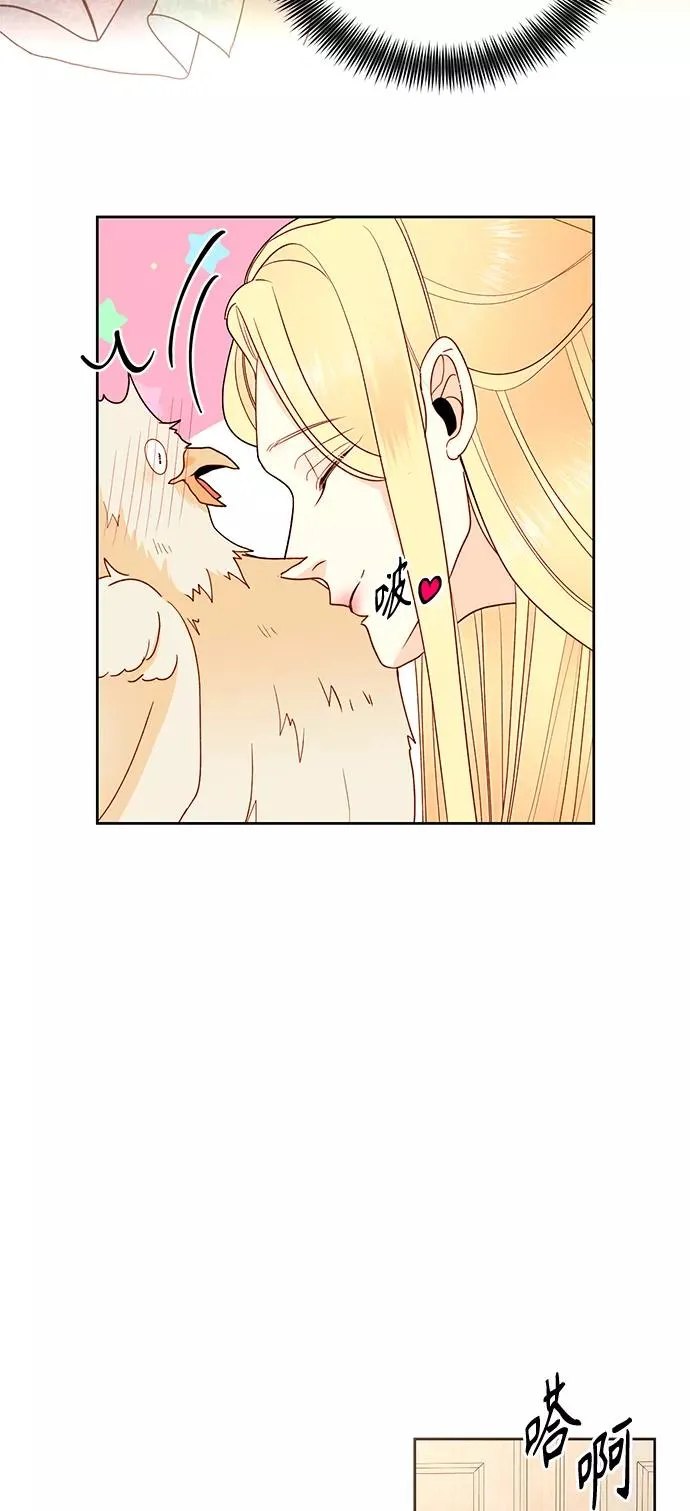 第78话 第6页