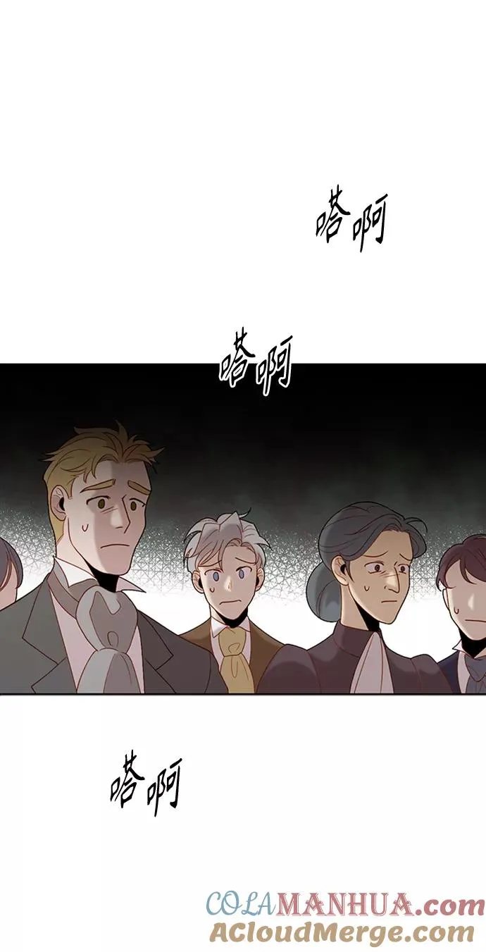 第78话 第28页