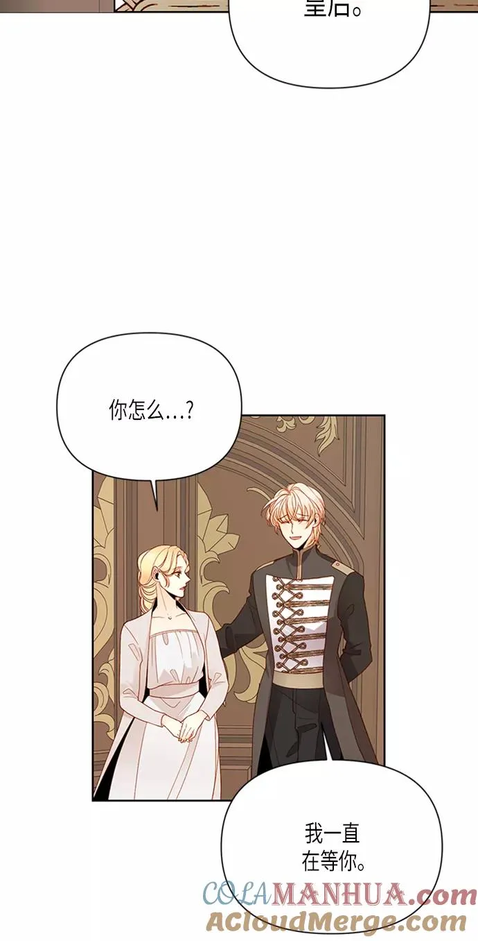 第78话 第40页