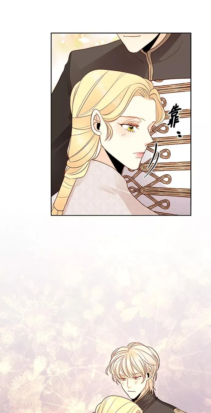 第78话 第45页