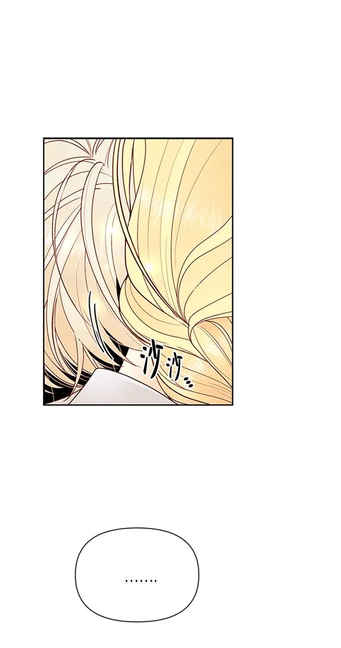 第78话 第50页