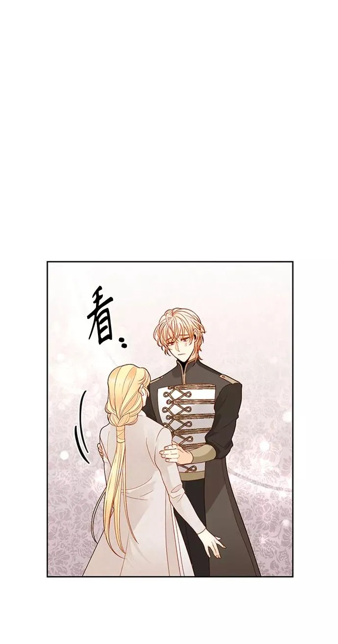 第78话 第54页