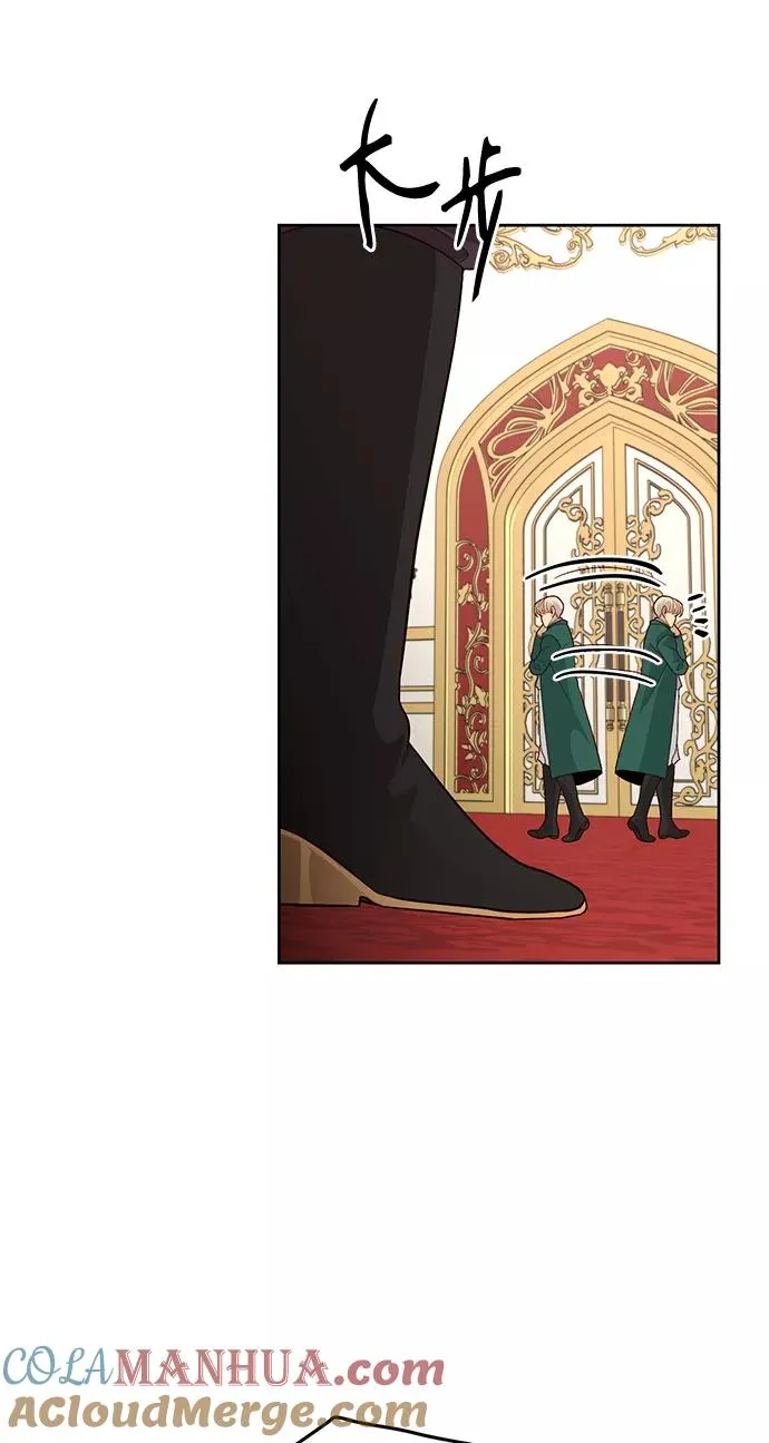 第79话 第34页
