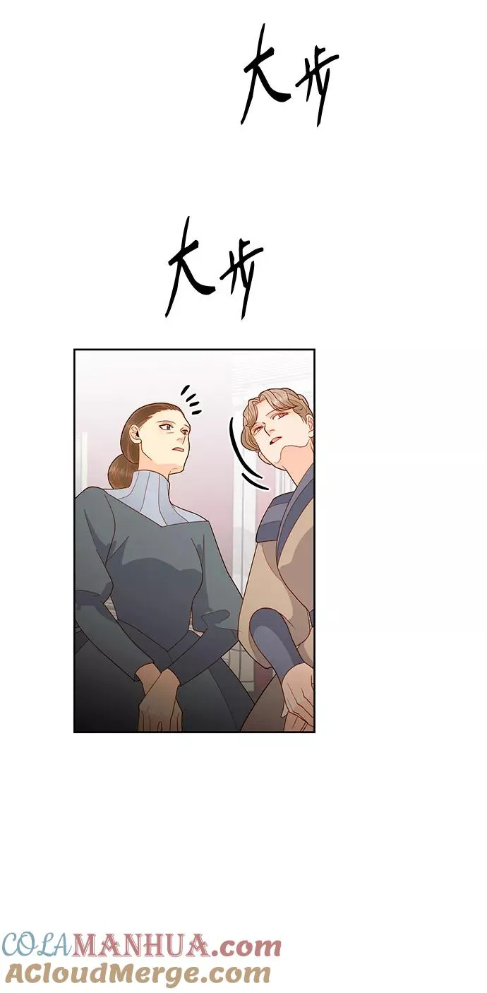 第79话 第46页