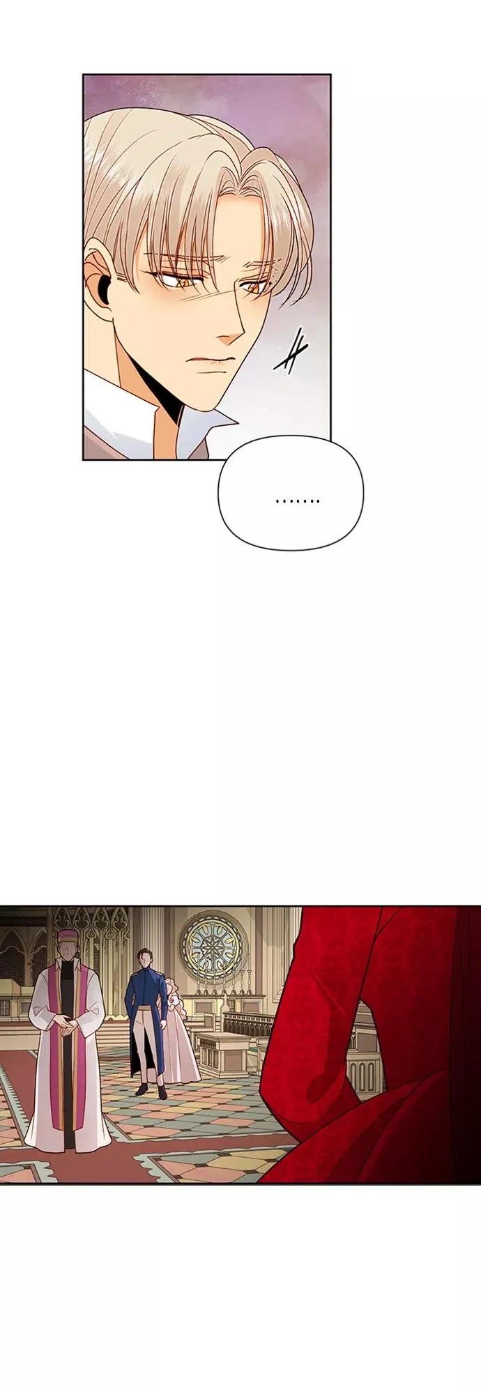 第80话 第20页