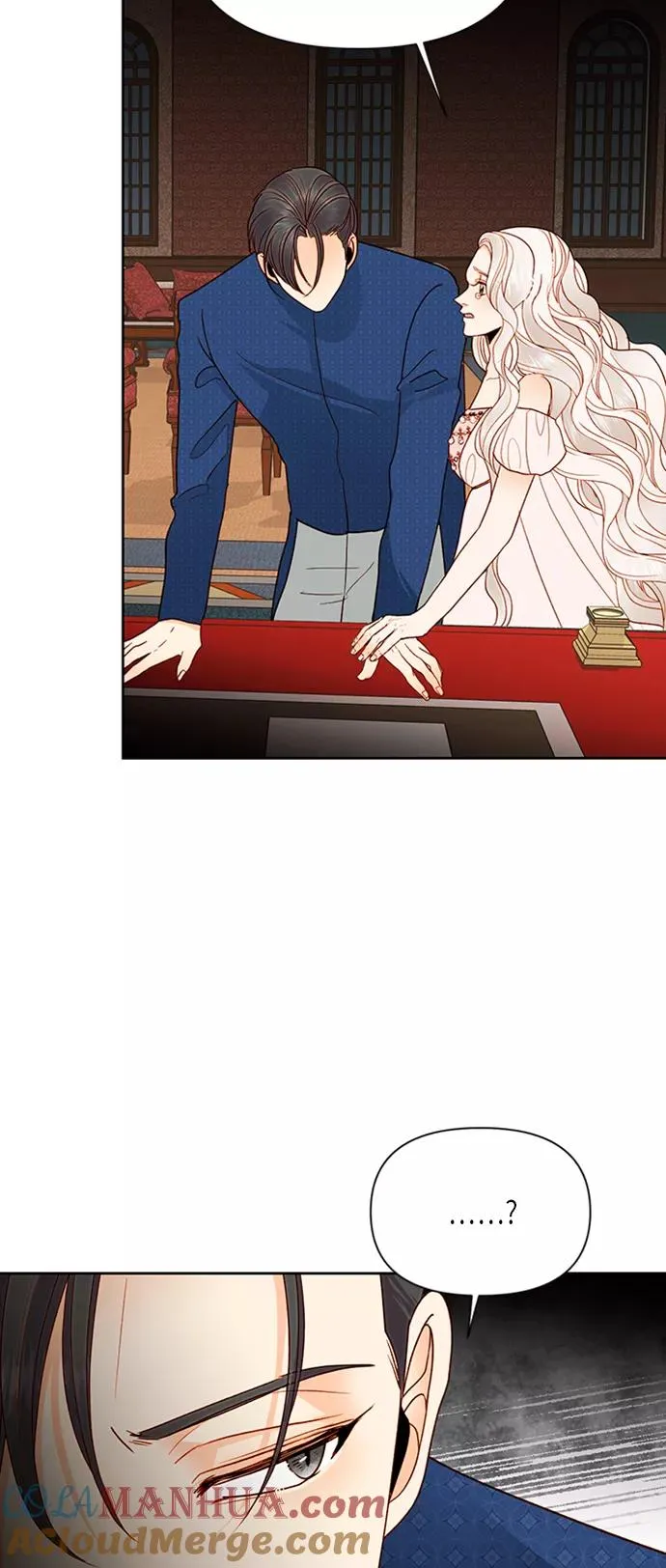 第81话 第17页