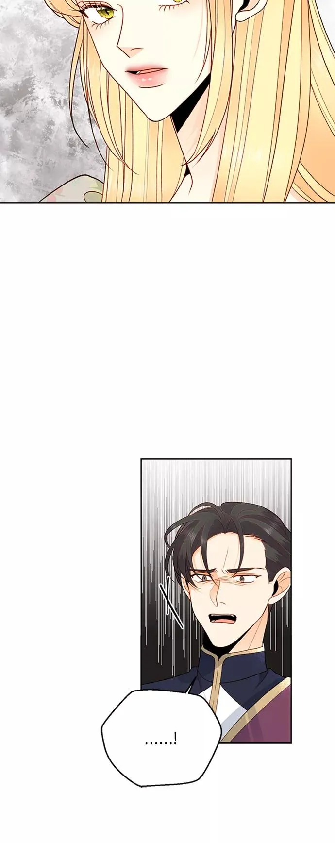 第82话 第14页
