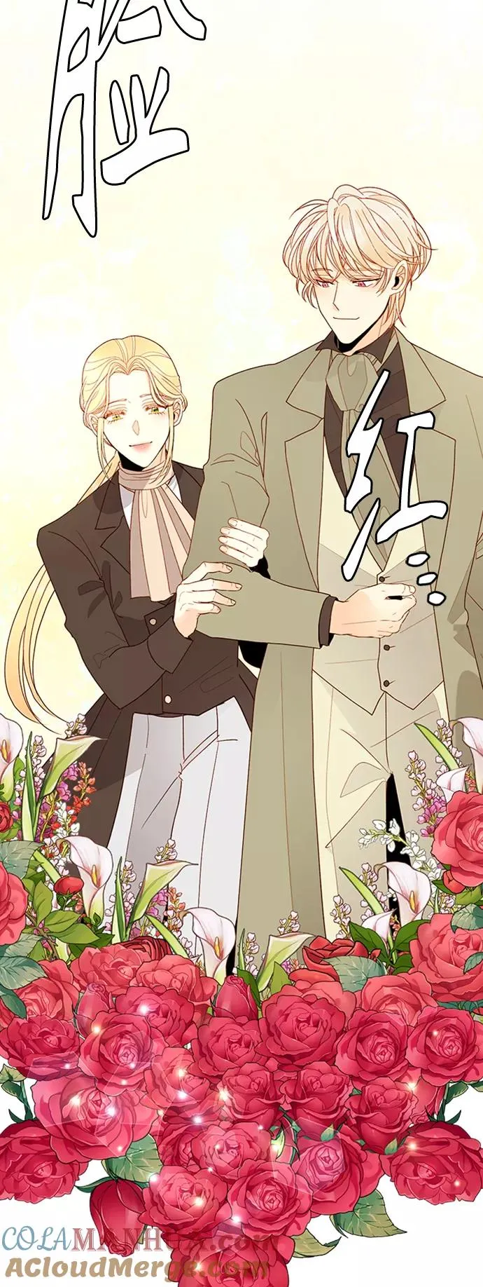 第85话 第49页