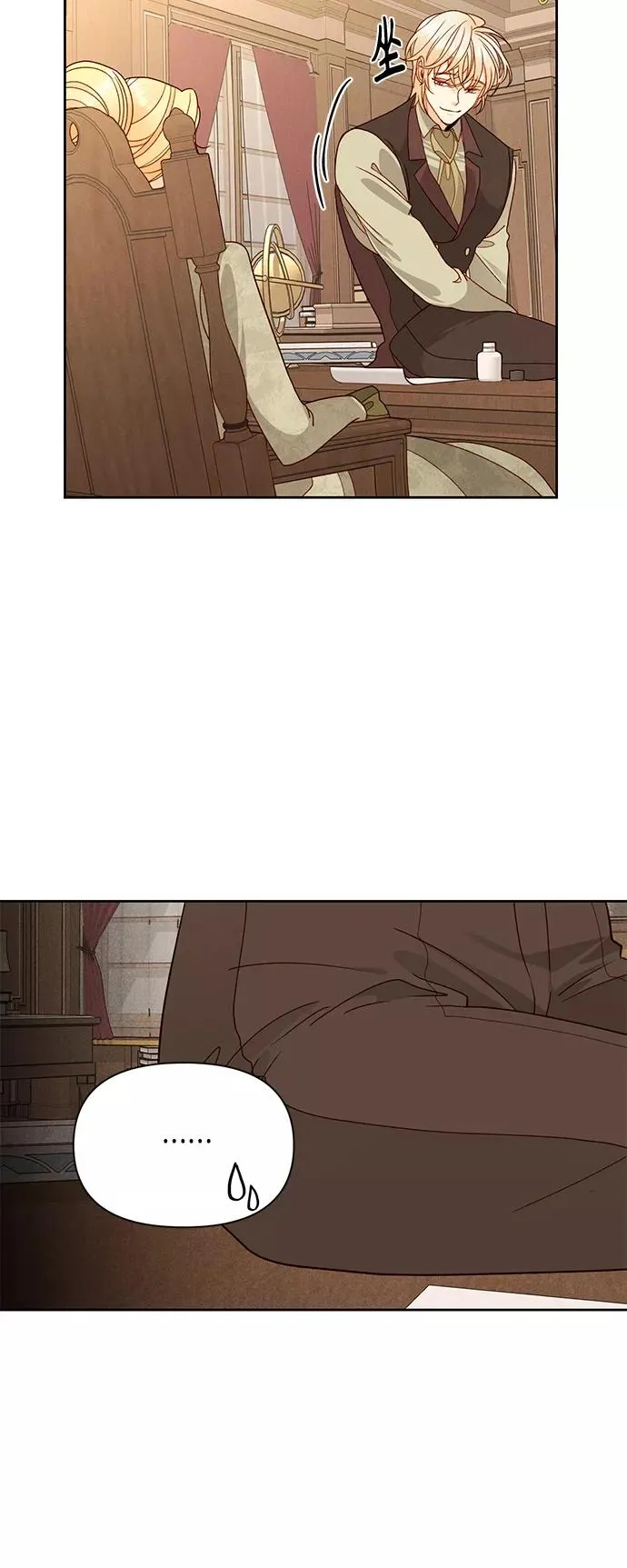 第95话 第32页