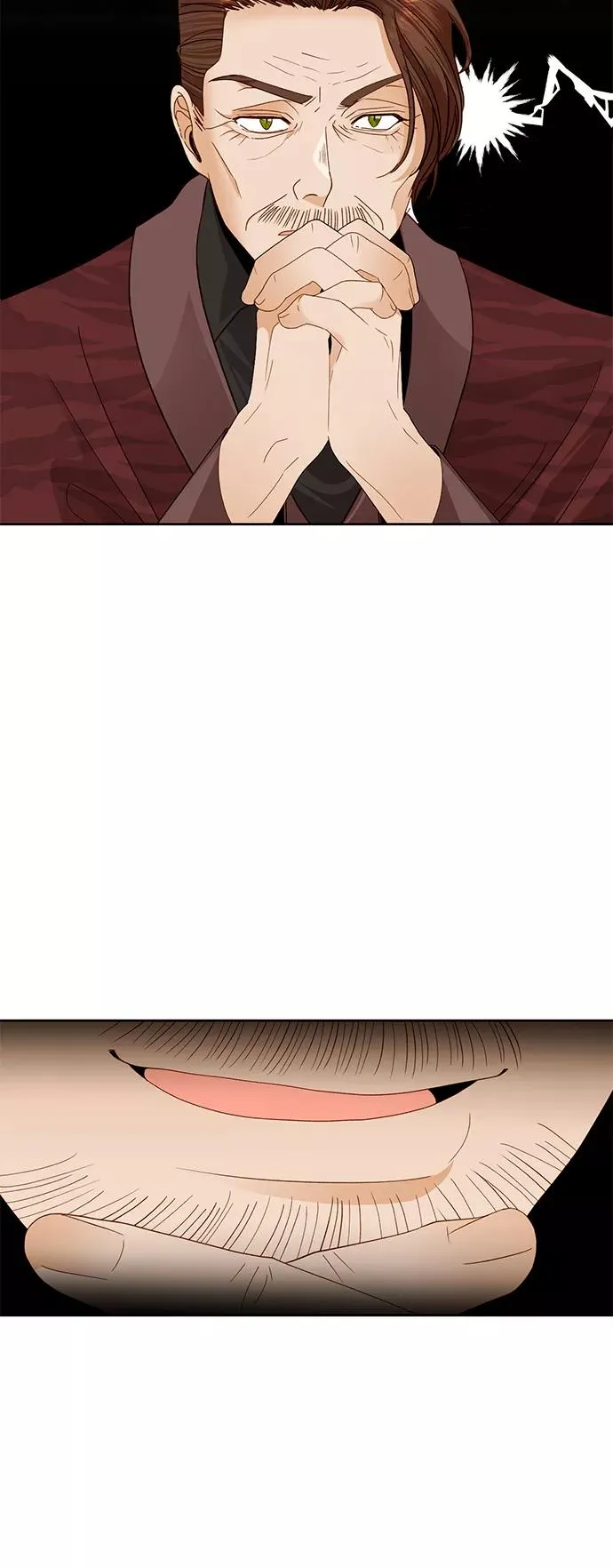 第100话 第12页