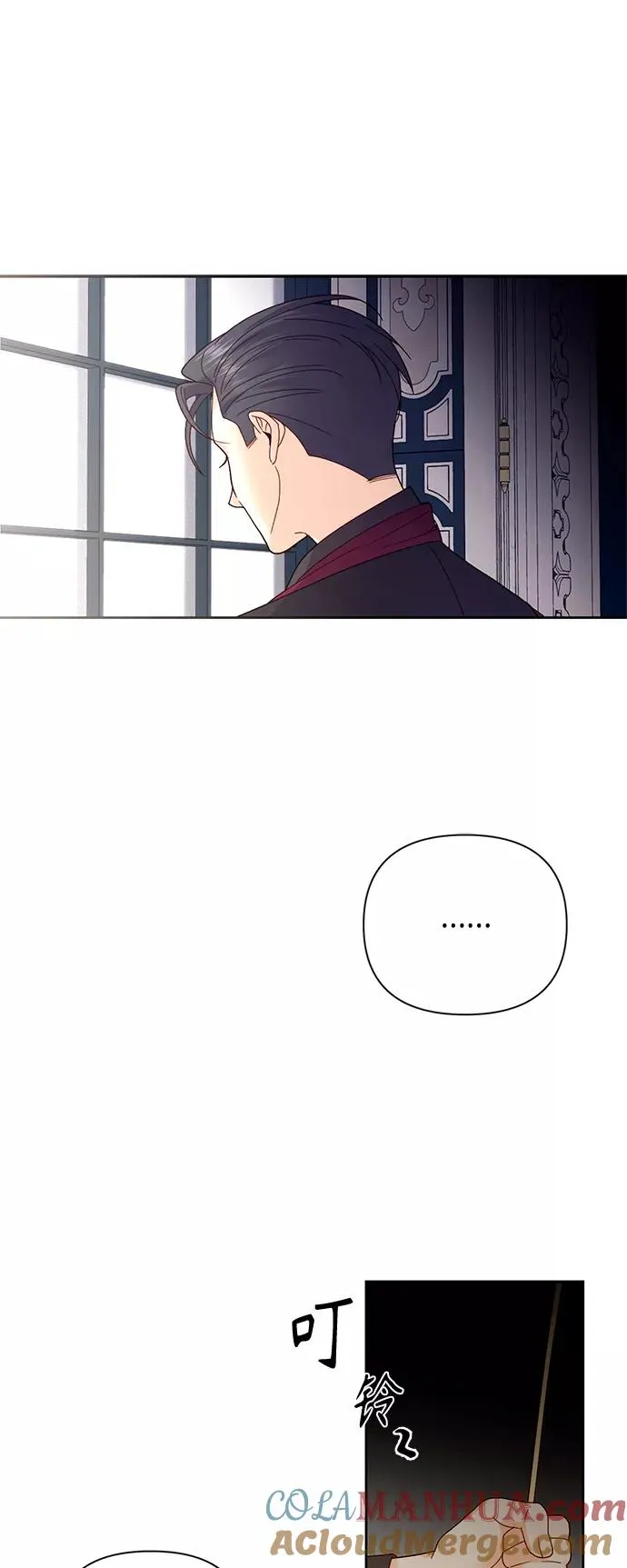 第102话 第7页
