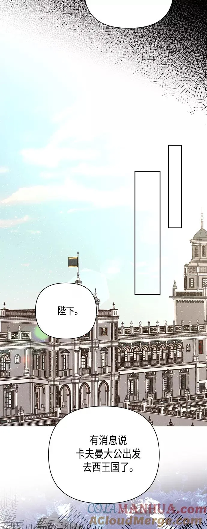 第107话 第22页