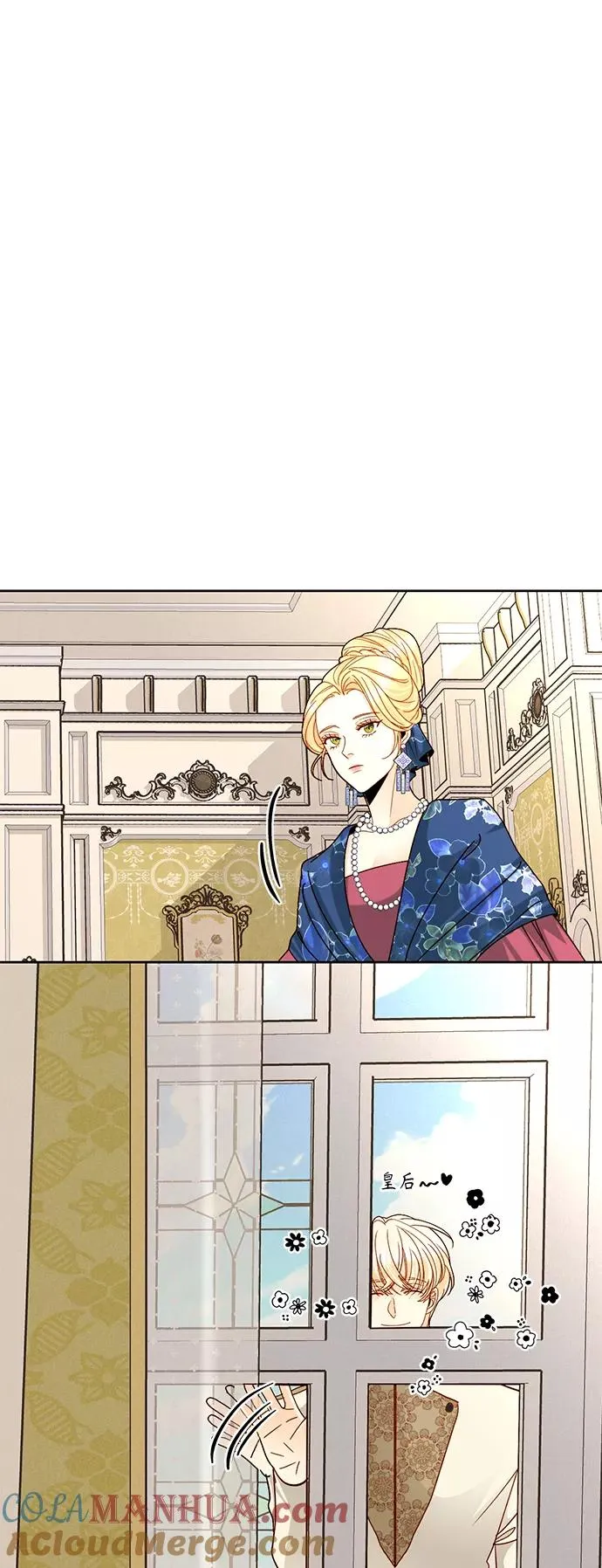 第108话 第22页