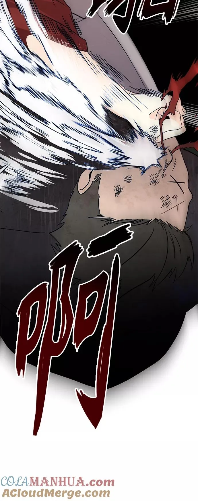 第110话 第19页