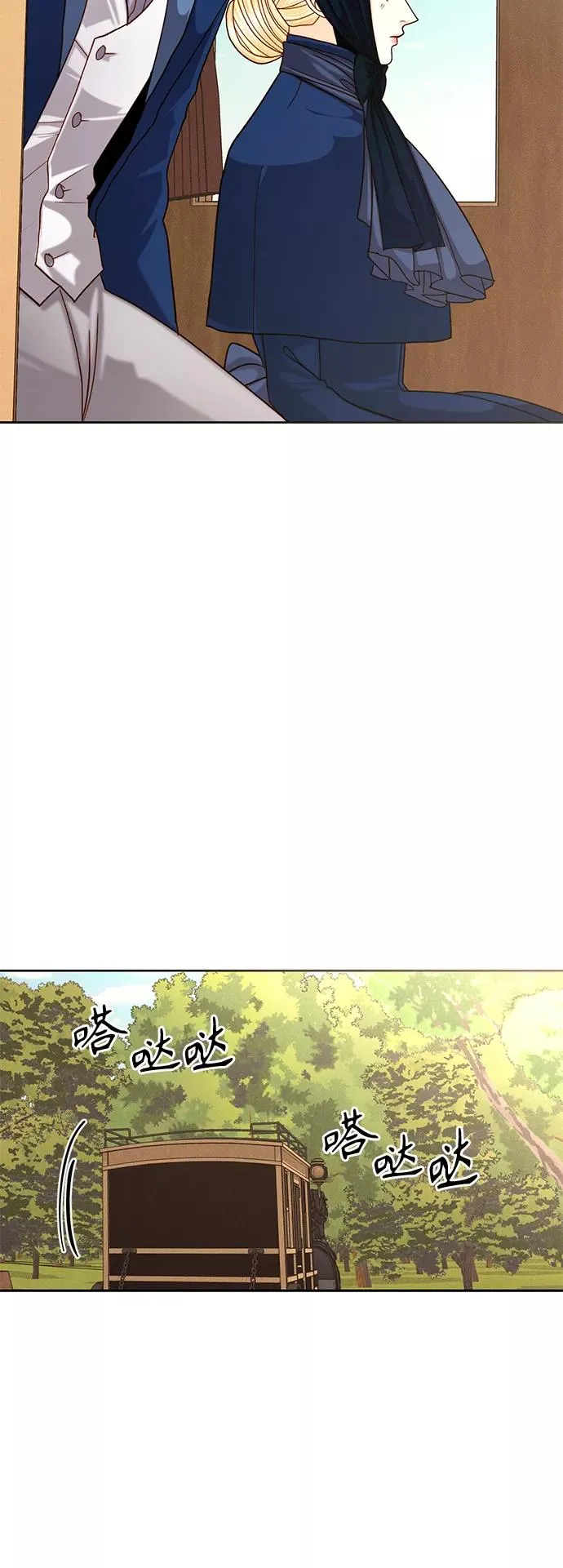 第110话 第35页