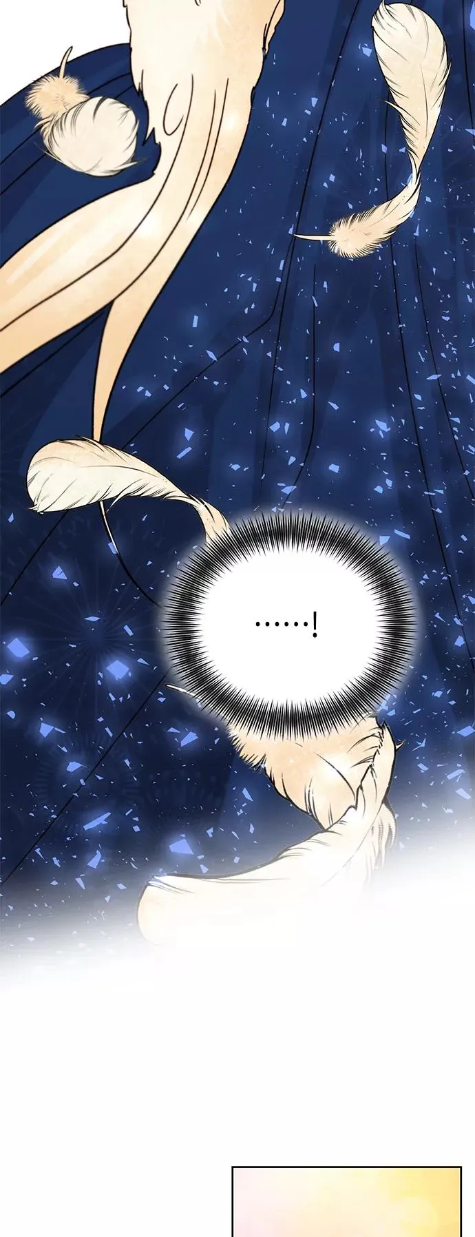 第110话 第45页