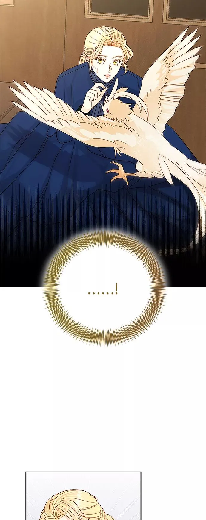 第111话 第2页