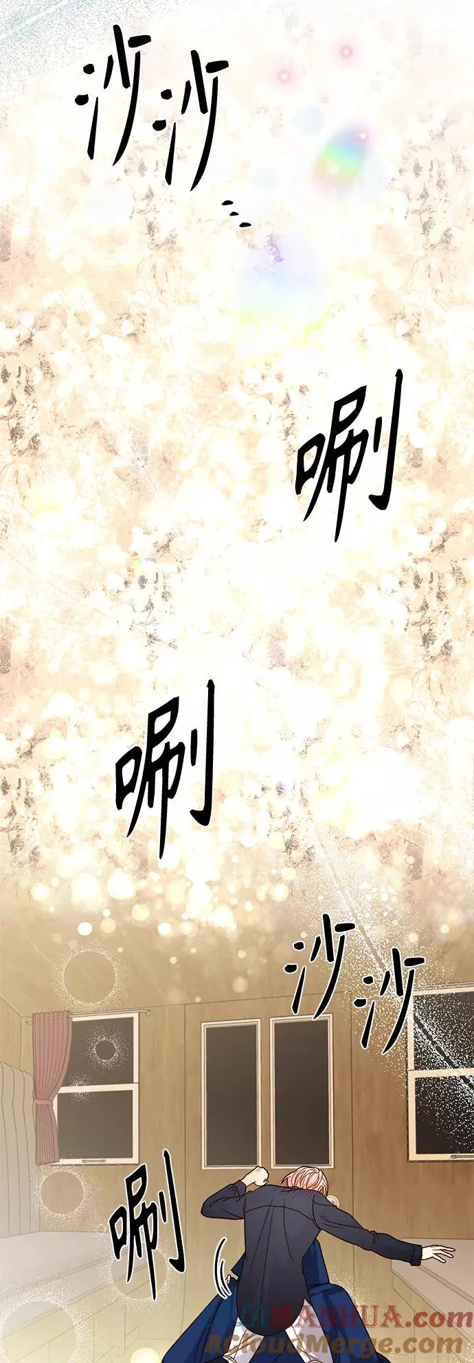 第111话 第19页