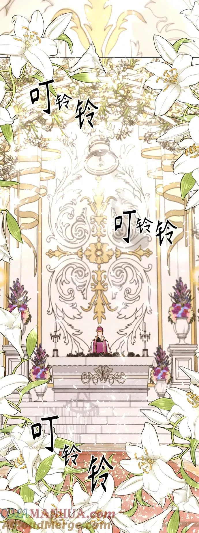 第113话 第22页