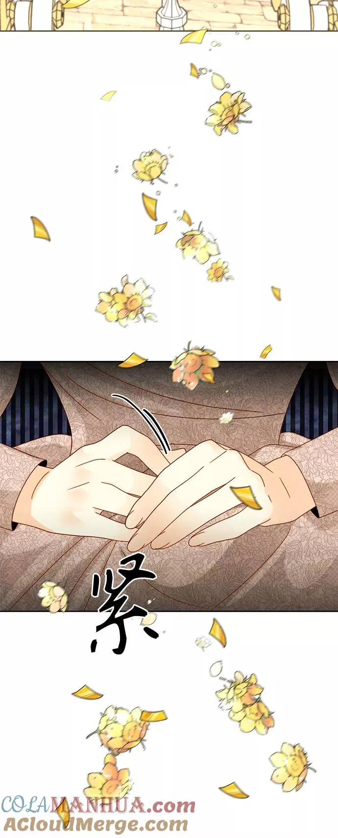 第113话 第55页