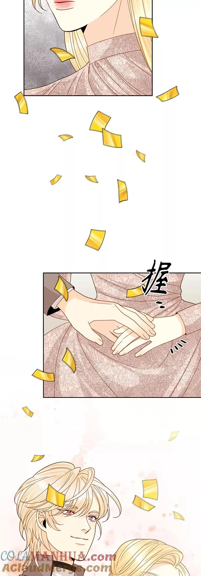 第114话 第10页