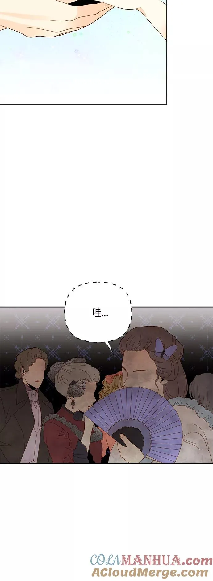 第114话 第28页