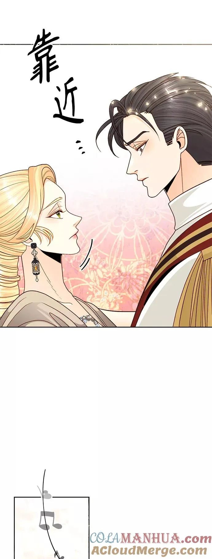 第114话 第46页