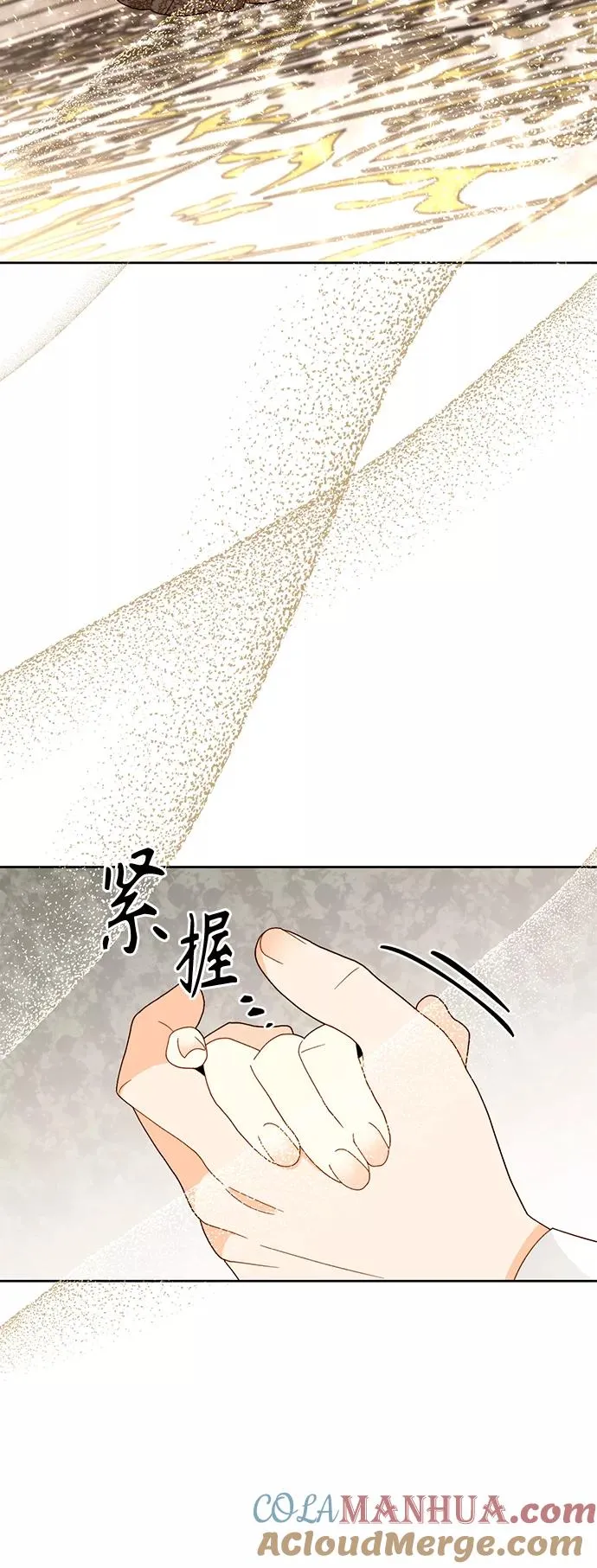 第114话 第49页