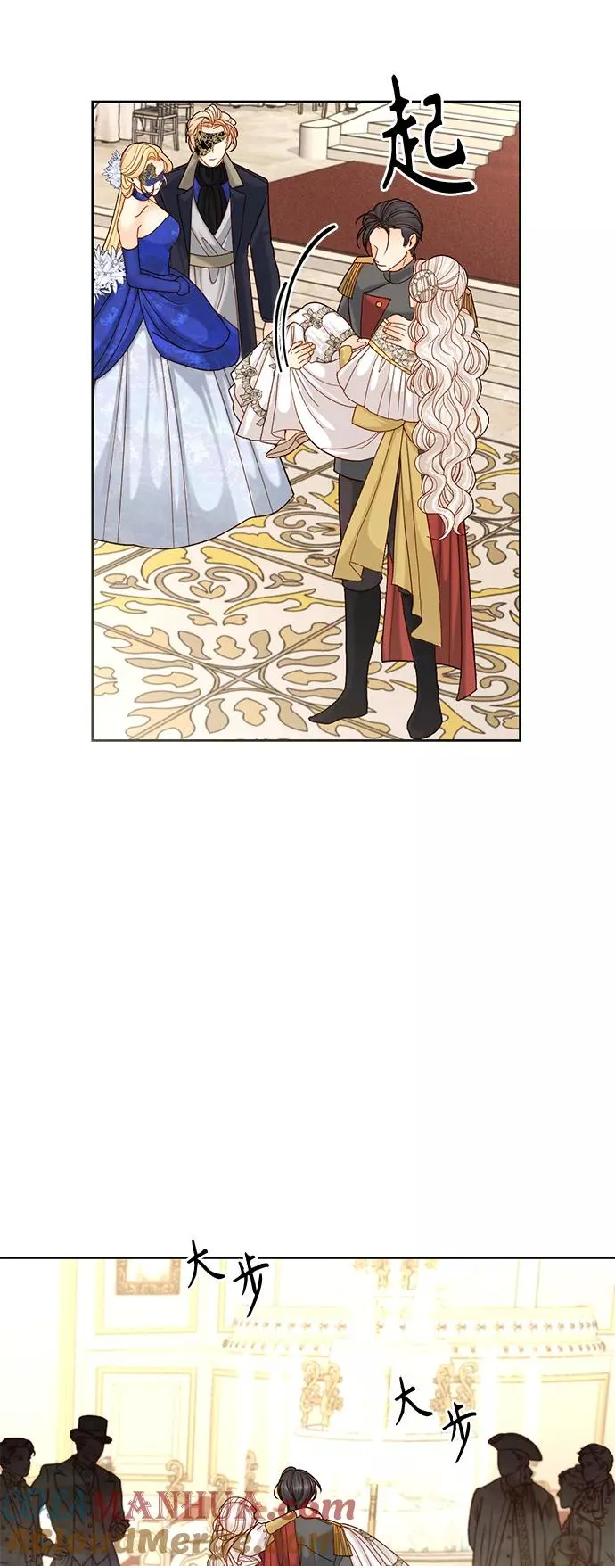 第115话 第46页